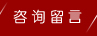 &#20964;&#20976;&#40;&#20013;&#22269;&#41;&#23448;&#26041;&#32593;&#31449;&#45;&#30331;&#24405;&#20837;&#21475;